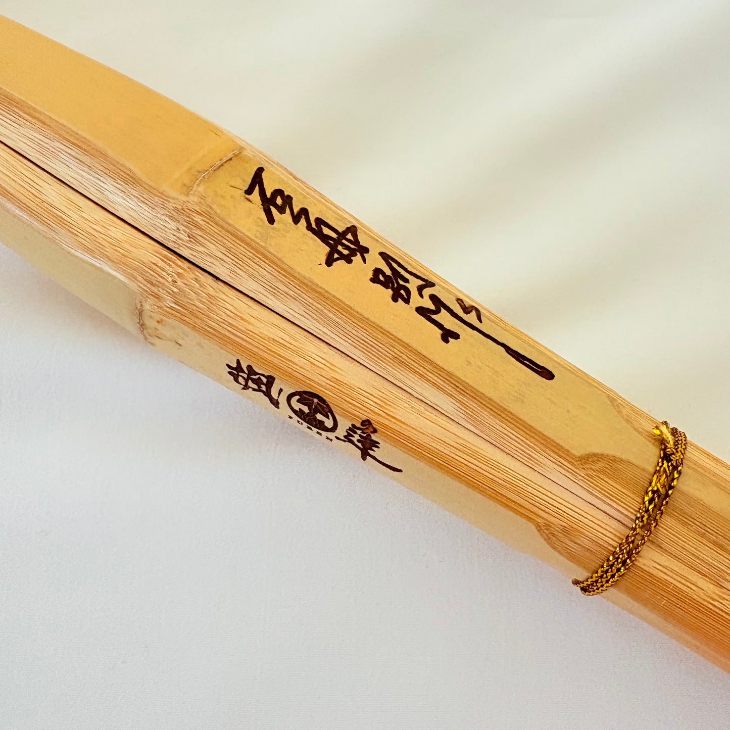 【楓蓮】竹のみ